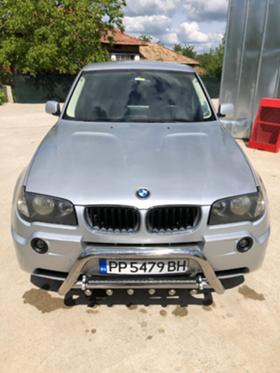 Обява за продажба на BMW X3 2.0 ~11 000 лв. - изображение 1