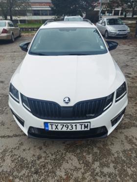 Обява за продажба на Skoda Octavia Нов в.VRS 2.0tdi ~29 500 лв. - изображение 1