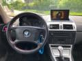 BMW X3 2.0 - изображение 8