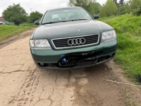 Audi A6 2.4