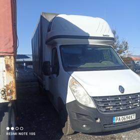 Обява за продажба на Renault Master 3 ~ 666 666 лв. - изображение 3