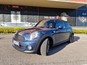 Обява за продажба на Mini Coupe ~13 300 лв. - изображение 5