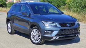 Обява за продажба на Seat Ateca 2,0TDi 4х4 150кс ~31 300 лв. - изображение 1