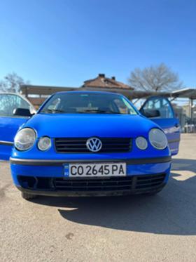 VW Polo 1.2