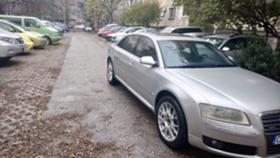 Обява за продажба на Audi A8 6.0 W12 Long  ~15 200 лв. - изображение 1