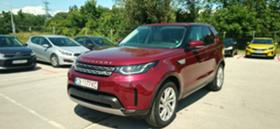 Обява за продажба на Land Rover Discovery HSE ~69 900 лв. - изображение 1