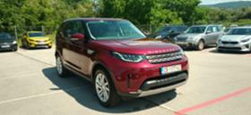 Обява за продажба на Land Rover Discovery HSE ~69 900 лв. - изображение 1