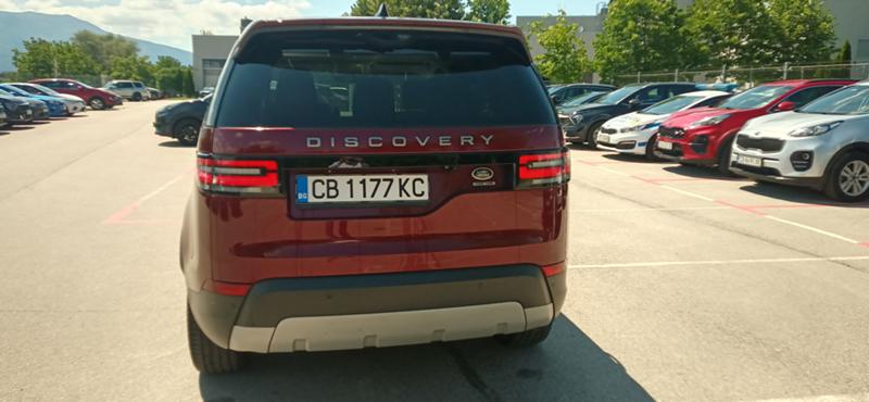 Land Rover Discovery HSE - изображение 4