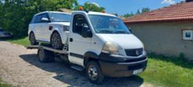 Renault Master MASCOTT НЕ ПАЛИ