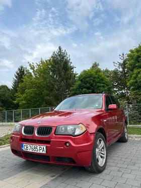 Обява за продажба на BMW X3 ~7 500 лв. - изображение 1