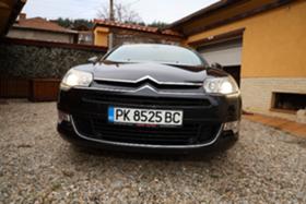 Обява за продажба на Citroen C5 3.0 HDI ~13 500 лв. - изображение 7