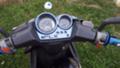 Yamaha Aerox 100cc - изображение 3