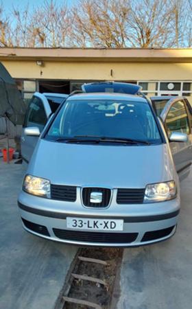 Seat Alhambra 2.0