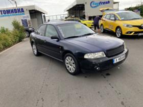 Обява за продажба на Audi A4 B5 1.8Т ~3 500 лв. - изображение 1