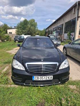 Mercedes-Benz S 500 5.0