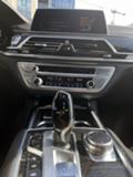 BMW 730 D M XDrive - изображение 9