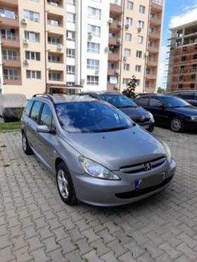 Обява за продажба на Peugeot 307 1.6hdi 2005г ~4 299 лв. - изображение 2