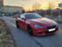 Обява за продажба на BMW 640 M-Sport, HUD ~45 999 лв. - изображение 4