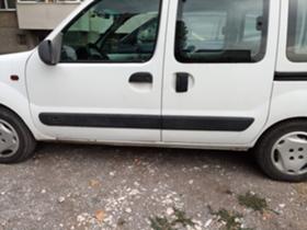 Renault Kangoo 1.9dti