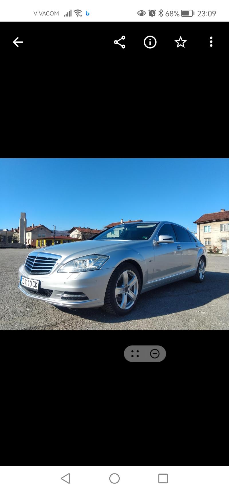 Mercedes-Benz S 350 S350L - изображение 10