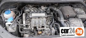 VW Golf Plus 1,6i - [15] 