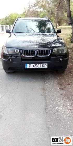 BMW X3  - [1] 