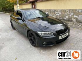 BMW 320 184кс. 2013г. - [1] 