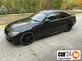 BMW 320 184кс. 2013г. - [11] 