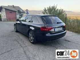 Audi A4 2.0 - [5] 