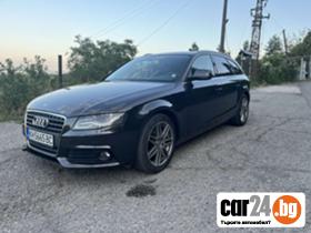 Audi A4 2.0 - [1] 