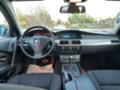 BMW 525 - [9] 
