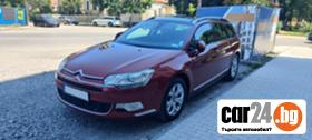 Citroen C5 - [3] 