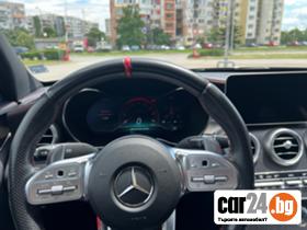 Mercedes-Benz C 43 AMG 3.0 - [12] 