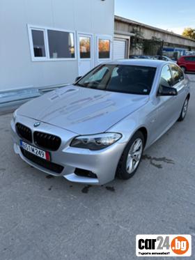 BMW 520 2.0D 184hp - [1] 