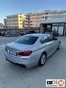 BMW 520 2.0D 184hp - [6] 