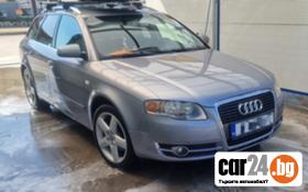 Audi A4 2.0 - [1] 