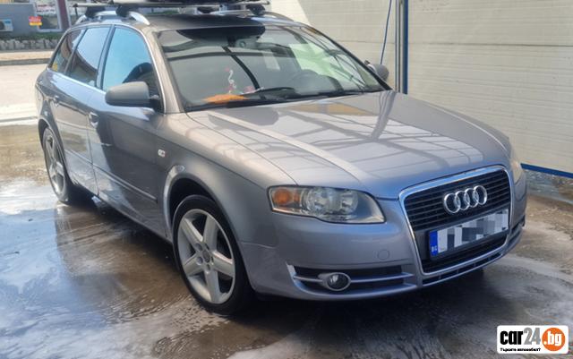 Audi A4 2.0 - [1] 