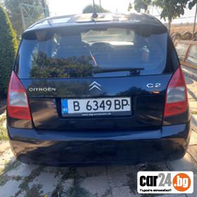 Citroen C2 - [13] 