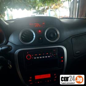 Citroen C2 - [11] 