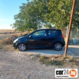 Citroen C2  - [1] 