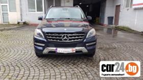 Mercedes-Benz ML 350 3500 - [1] 