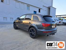 Audi Q7 3.0TFSI S-Line - [6] 