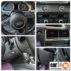 Audi Q7 3.0TFSI S-Line - [16] 