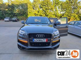 Audi Q7 3.0TFSI S-Line - [7] 