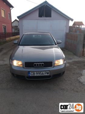 Audi A4 Dizel - [7] 