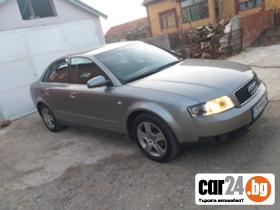 Audi A4 Dizel - [6] 