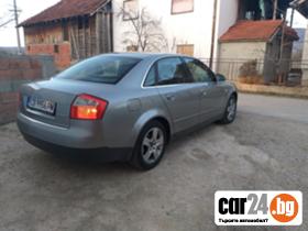 Audi A4 Dizel - [5] 