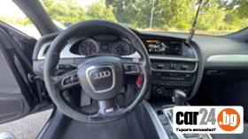 Audi A4 - [8] 