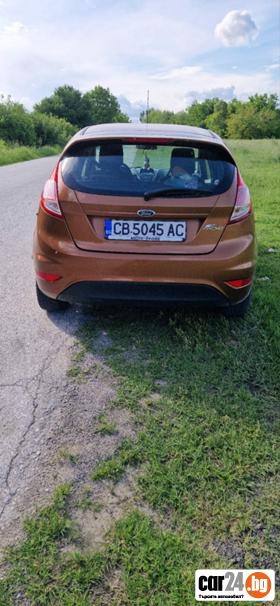 Ford Fiesta  - [1] 