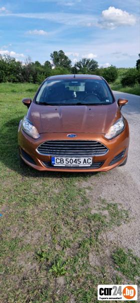 Ford Fiesta - [7] 